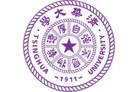 清华大学 - 百年学府 筑梦寰宇 | 世界名校