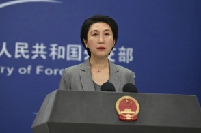 特朗普威胁对金砖成员国加征10%新关税及中方回应