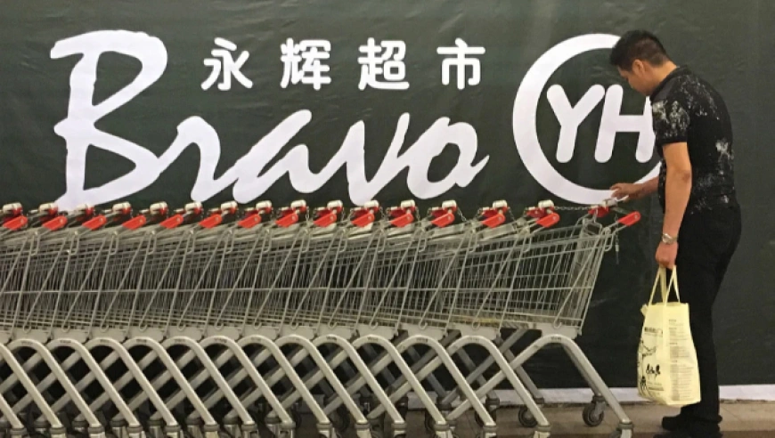 永辉超市公开信及胖东来调改门店的综合分析